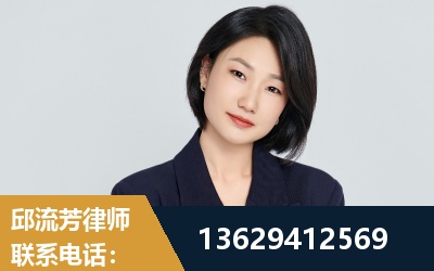 乐陵-企业展示图