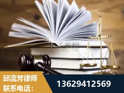 乐陵-胜诉率高