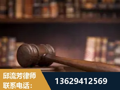 乐陵-毒品罪改判