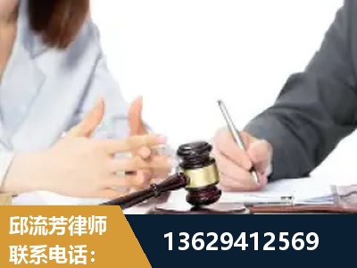 乐陵-新型网络犯罪