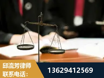 乐陵-抚养权