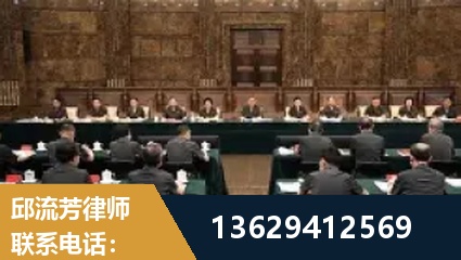 乐陵-重大刑事案件处理