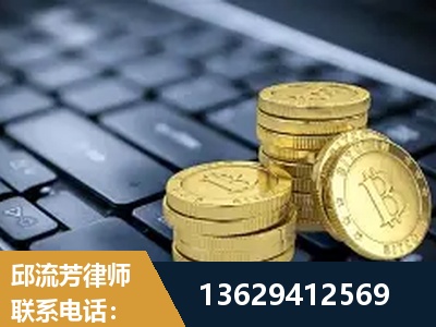 乐陵-取保率高