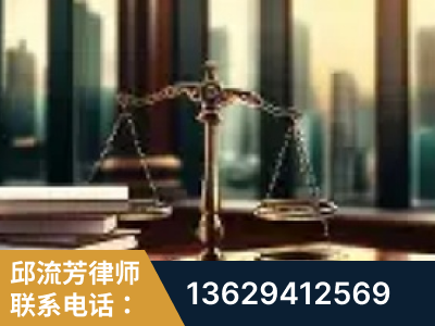 乐陵-重大刑事案件处理