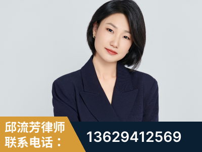 乐陵-企业展示图